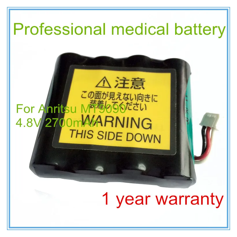 Replacement For PT01496,G0202A,MT9090,MT9090A,909815B,909814B Network Master OTDR battery