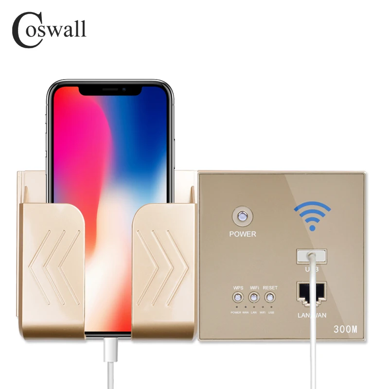 COSWALL Silver / Gold 300M Wall Embedded Wireless AP Router USB Charging Port 1500mA Output Wall WIFI Routeur Panel Socket