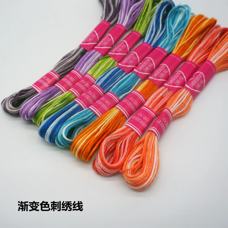 oneroom 8pcs/card Variegated 6 strands Thread 8 meters skein Color Variation Embroidery Variegated Floss Cross stitch yi