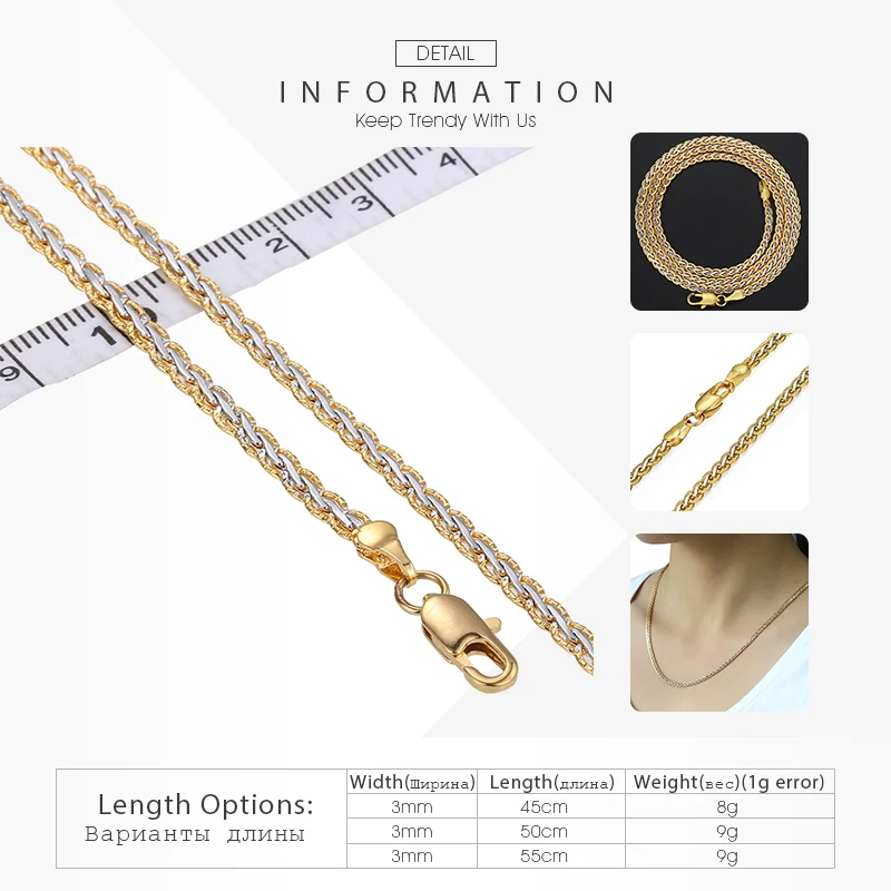 Davieslee Necklace for Women Gold Color Womens Necklace Chain Hammered Braided Mens Womens Jewelry 3mm 45cm 50cm 55cm DLGN328