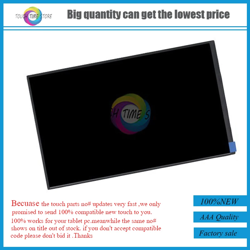 

New 8"Inch LCD display screen TV080WXB-Nv0 Free Shipping