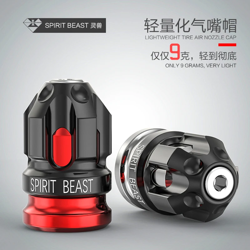 Motorcycle Accessor… - image