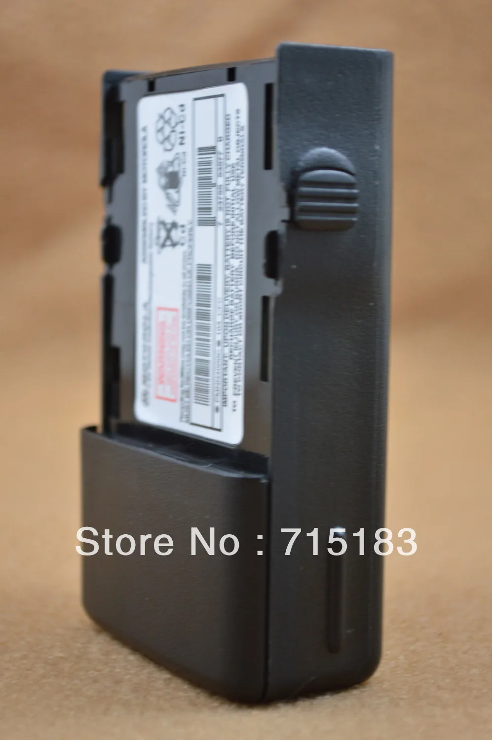 PMNN4000C DC7.5V 1100mAh Ni-Cd Battery for Motorola GP68 GP63 GP688