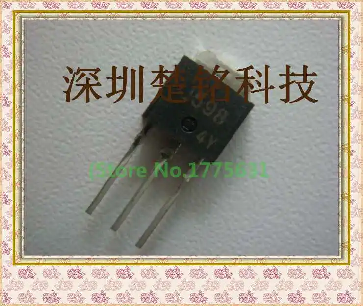 10pcs/lot 2SJ598 J598 TO-251