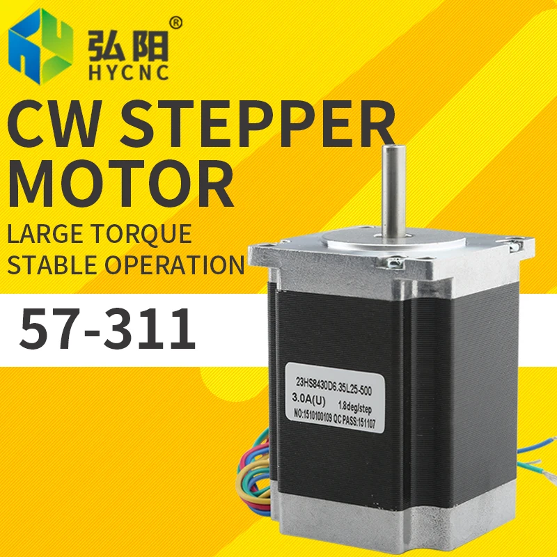 

CW Engraving machine 311 motor 57 76mm/3A stepping motor Small DIY motor Engraving machine parts