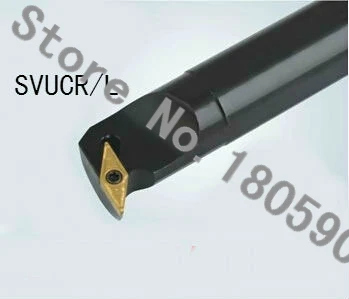 

S20R-SVUCR16 20MM Internal Turning Tool Factory outlets, the lather,boring bar,Cnc Tools, Lathe Machine Tools