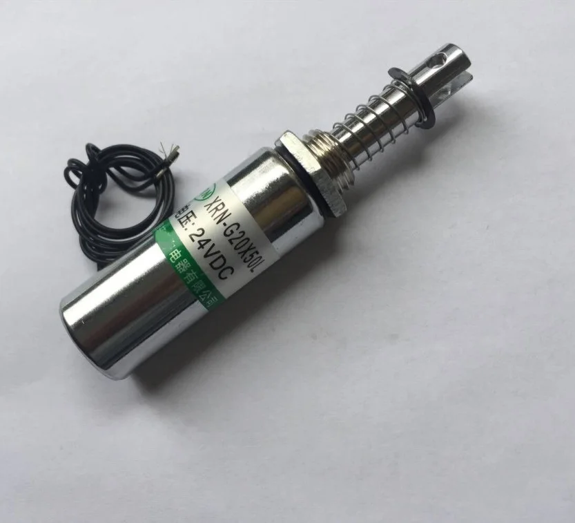 Round tube pull solenoid cylindrical DC magnet XRN-20X50L 12V 24V Stroke 10mm Power 20.5W