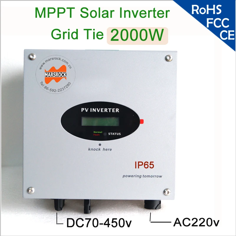 2000W 1 phase on grid solar inverter with RS485, RS232 interfaces for communication, internal DC switch