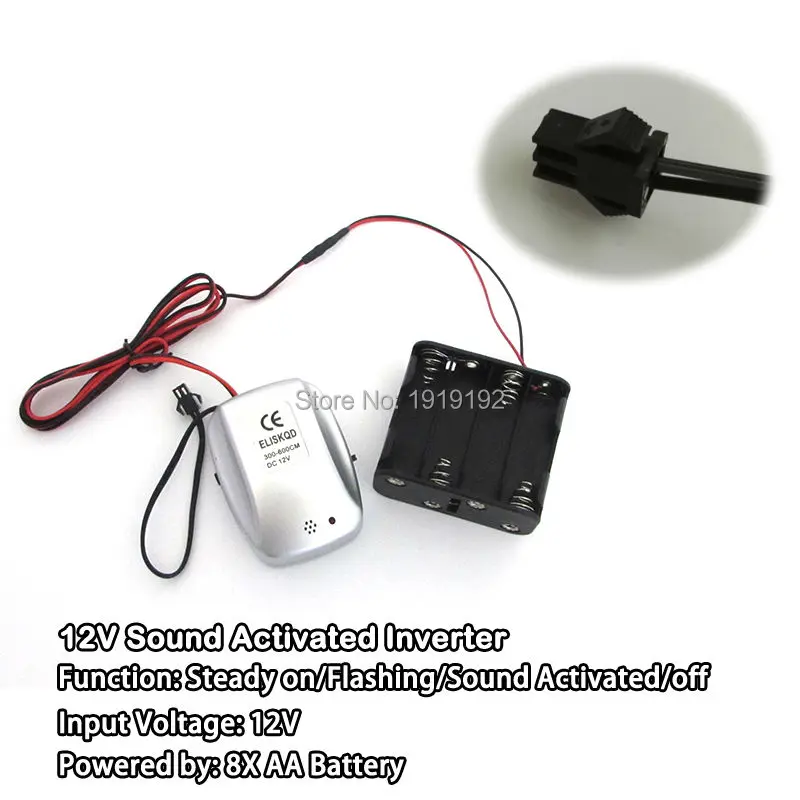 Newest DC12V Sound Activated EL wire Inverter EL driver for 6meters long el wire or el strips For Car Dance Wedding decor