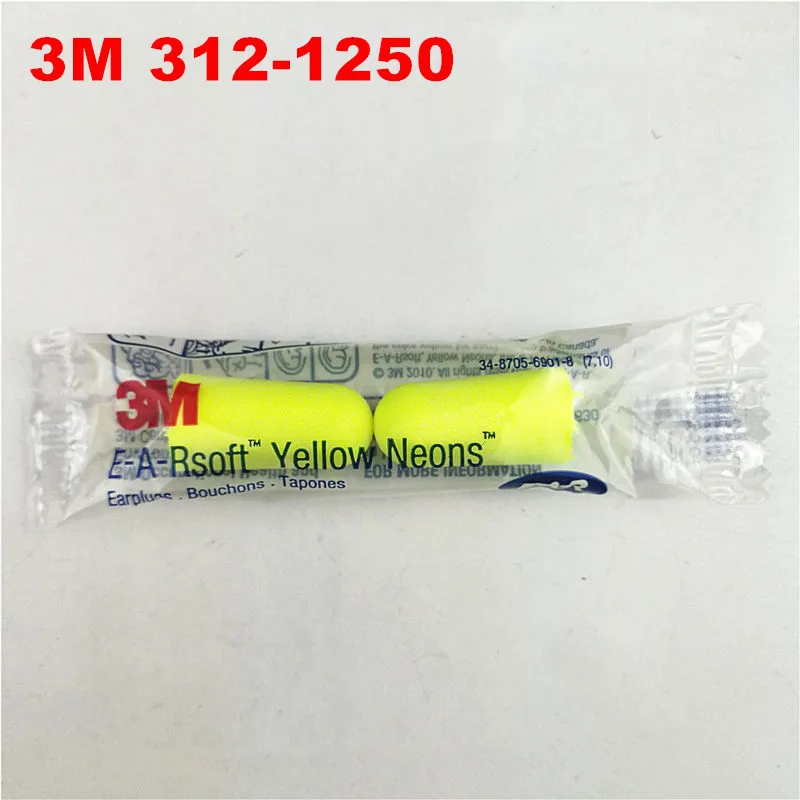 3M 312-1250 Advanced reduced noise bullet type earplugs