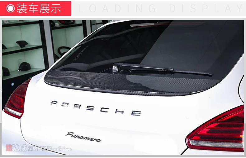 Fit for Porsche parame 14-16  carbon fiber rear spoiler  rear wing