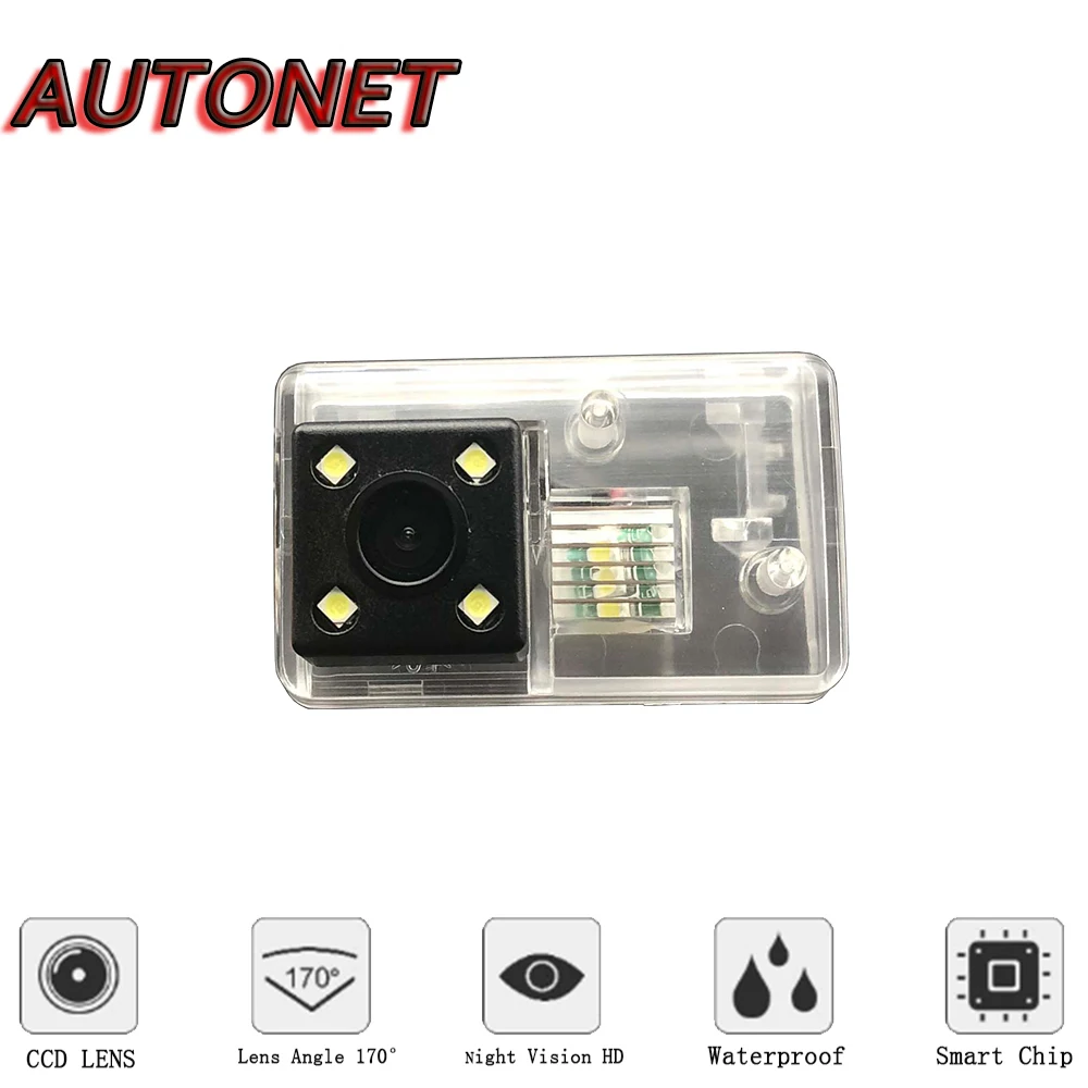 AUTONET Backup Rear View camera For Peugeot 207 Sedan 2006~2012/HD Night Vision/Parking Camera/license plate camera