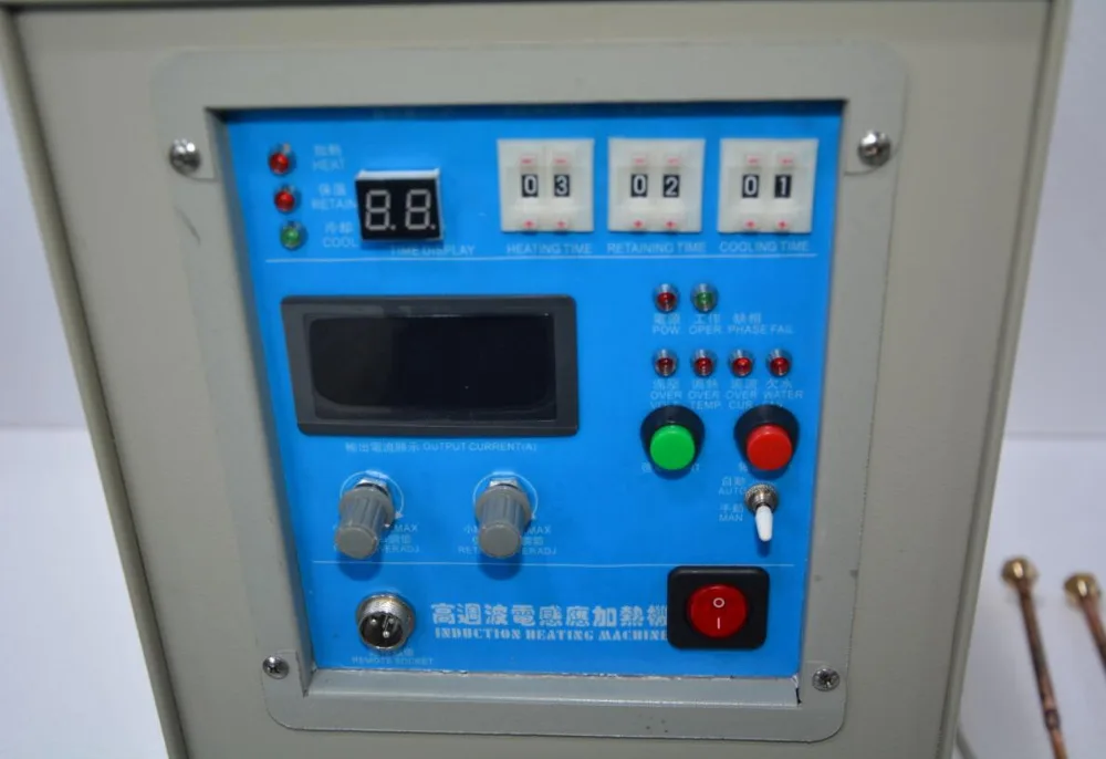 25KW 30-80KHz High Frequency Induction Heater Furnace LH-25A