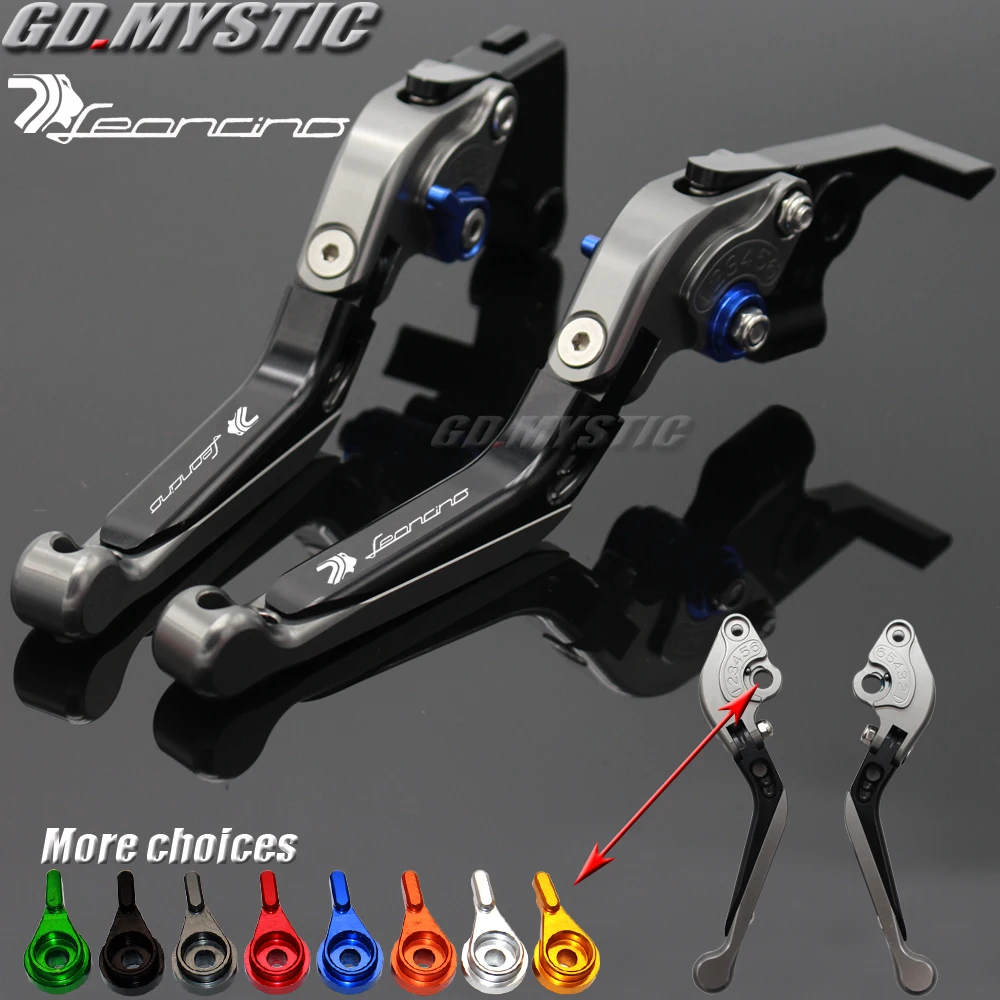 Leoncino 500 CNC Folding Extendable Motorcycle Brake Clutch Levers for Benelli Leoncino500 Leonine LeonineX 2016-2017
