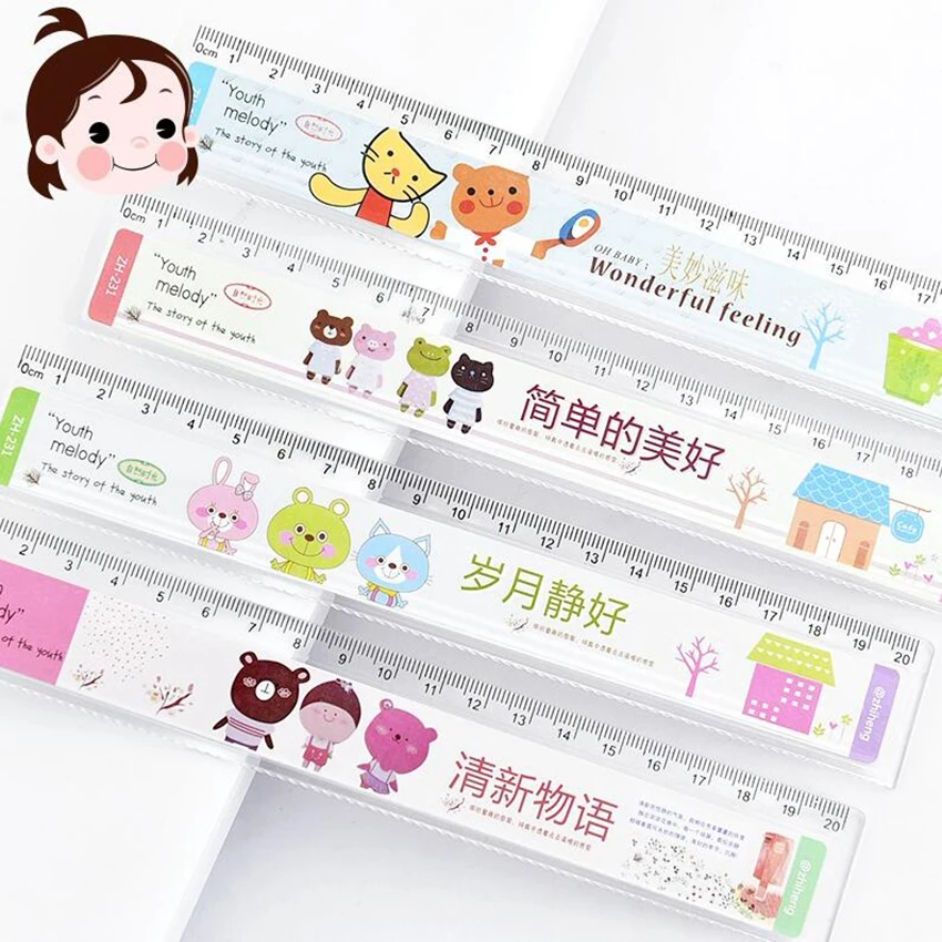 1 PC Love Mini Ruler Learning A Good Helper 20 Cm Children's Favorite Cartoon Straight Ruler Study Measure Stationery