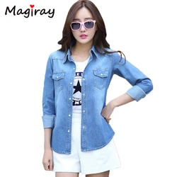 Women Solid Shirt Blue Cotton Blusas Female Tops Korean Casual Long Sleeve Pocket Women's Denim Shirt Camisa Jeans Feminina C323