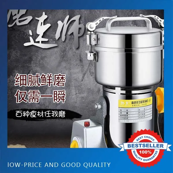 

Dry Multifunctional Electric Food Grinder Machine 220V 600g Swing Type Food Miller Nutmeg Pulverizer