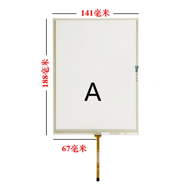 2018 Top Fashion Direct Selling Universal Resistance Screen 8.4 Inch Touch Panel For Nidek Me1200 Screen