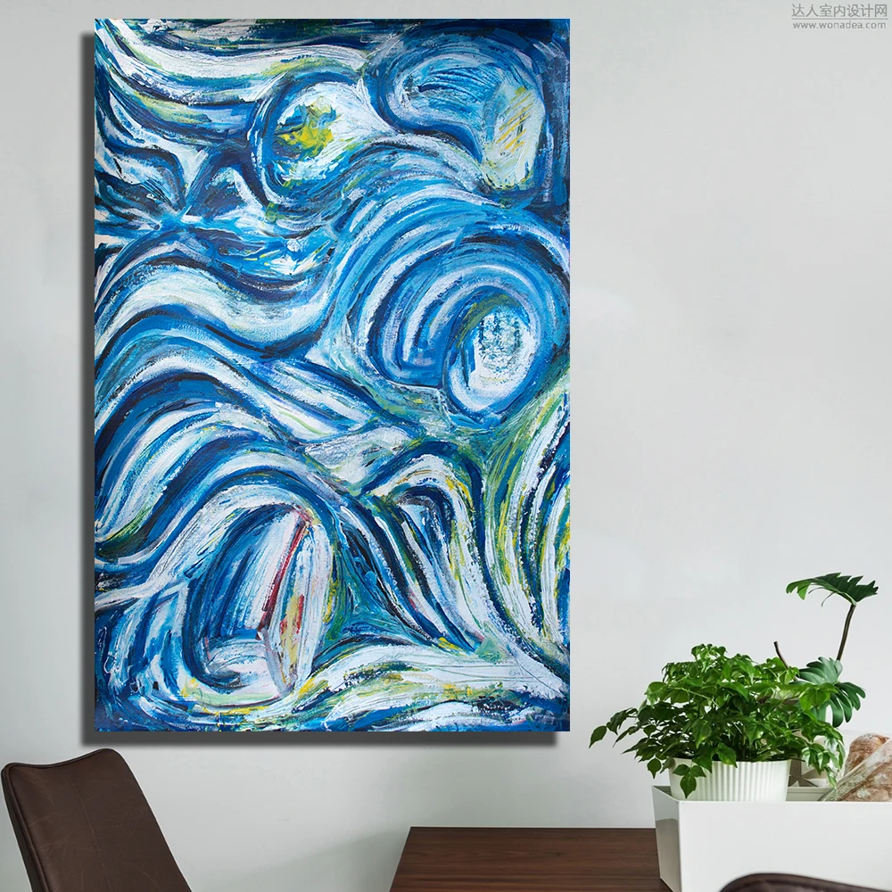 Modern Canvas Pictures Abstract Tropical Storm Oil Painting Canvas for Living Room no Framed