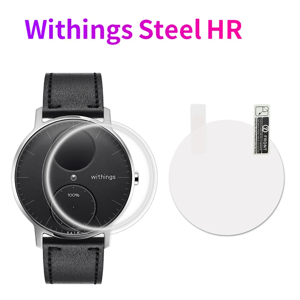 3 개/몫 노키아 Withings 스틸 HR 36MM 40MM 스마트 워치 화면 보호기 필름 소프트 애완 동물 울트라 클리어 보호 (유리 아님)