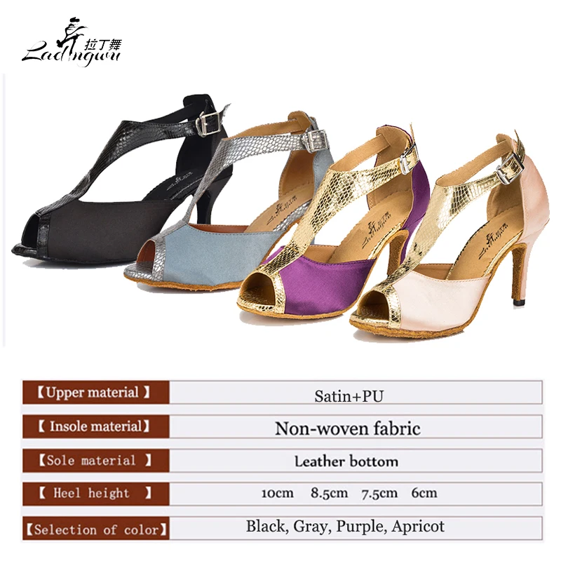 Ladingwu New Satin and Snake texture PU Dance Shoes Latin Women Apricot Purple Gray Black Soft Bottom Ballroom Dance Shoes Women