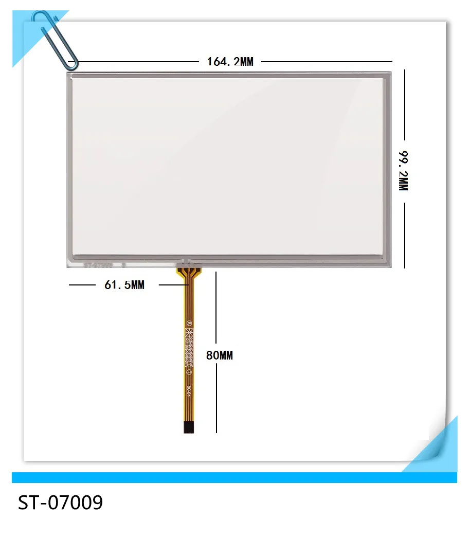 

ST-07009 AT070TN92 94 90 7 inch touch screen