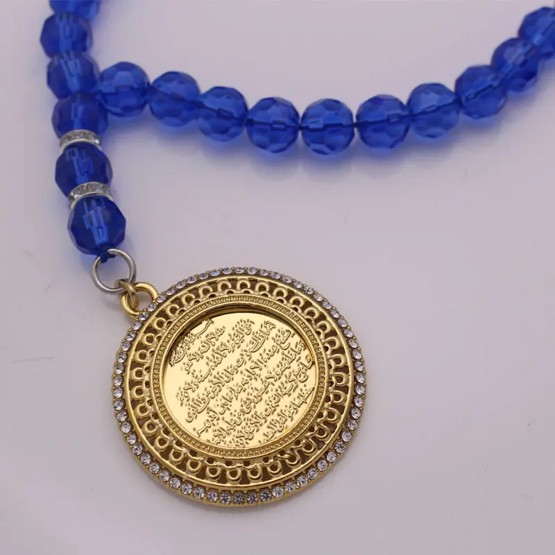 muslim crystal AYATUL KURSI  Car Rear View Mirror Car Pendant Hanging Car Styling Accessories islam