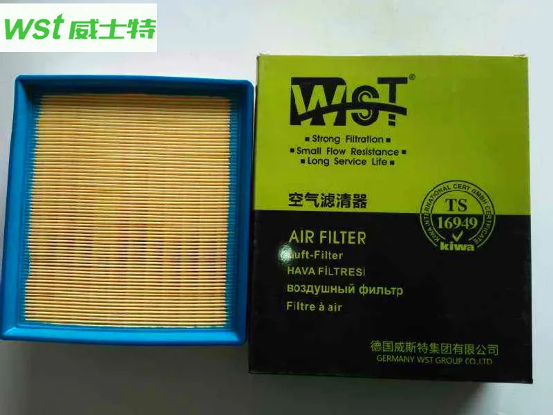 

Air Filter Element For Landwind Fashion 1.6L 1.8L 2011 OEM:1109013-B011