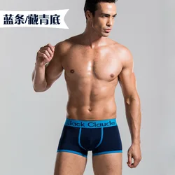 Ropa interior Sexy para hombre, Bóxer corto De Marca, Cueca