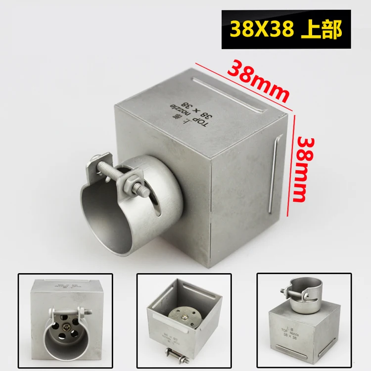 25-44/55Mm Bga Square Nozzle Hot Air Gun Welding Maintenance Upper Nozzle Repair Machine Tool Accessories