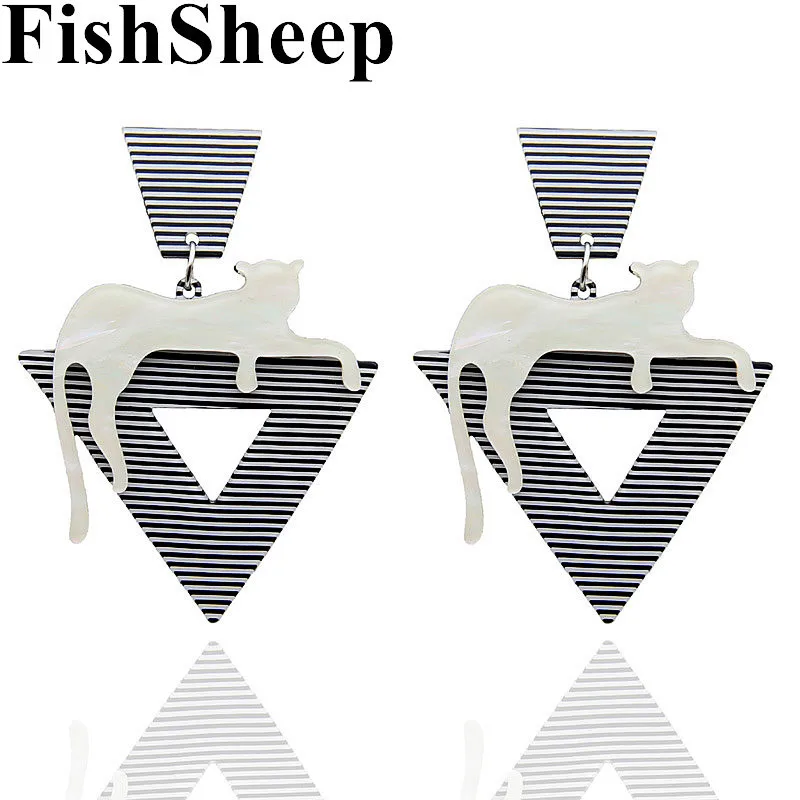 FishSheep Statement Acrylic Striated Leopard Drop Earring For Women Punk Big Resin Animal Dangle Earrings Fashion Party Jewelry