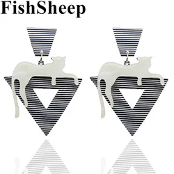 FishSheep Statement Acrylic Striated Leopard Drop Earring For Women Punk Big Resin Animal Dangle Earrings Fashion Party Jewelry