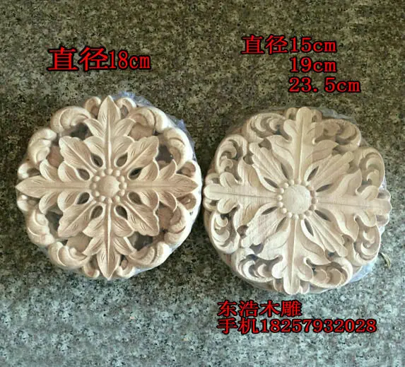 Fashion circle flower door furniture applique corner flower wood shavings rubber wood decoration dongyang wood carving solid