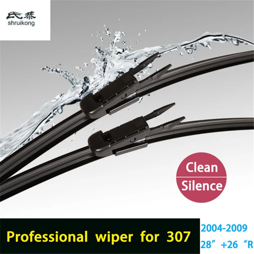 2pcs/Lot Car Styling Stickers Wiper Blades For Peugeot 307 (2004-2008) 28