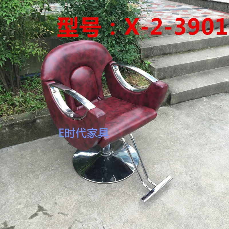 Upscale Kapper Stoel. Kappers Stoel.