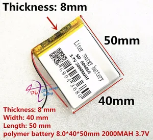 best battery brand 3.7V polymer lithium battery 804050 2000MAH GPS navigation mobile power tablet computer