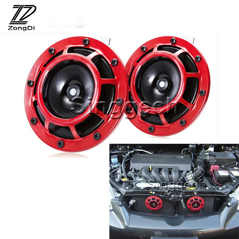 ZD 2X Car styling For Renault Megane 2 3 Duster VW Touran Passat B6 Golf 7 T5 T4 Fiat 500 Air Horn alarm loudspeaker Blast Tone