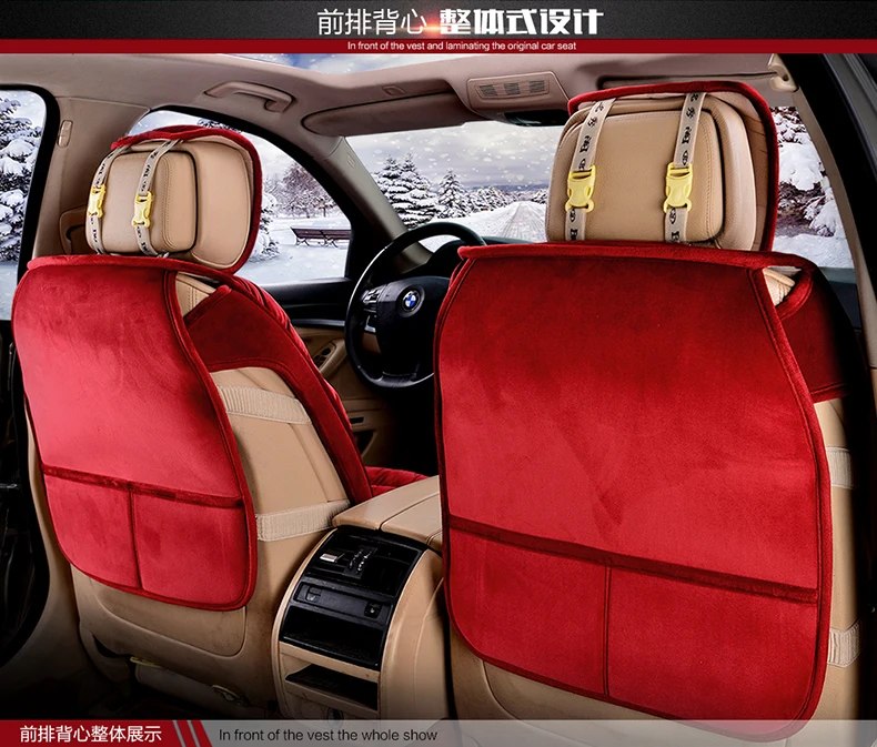 Short Plush Seat Cover Winter Seat Mats Car-Styling Thermal Non-Slip Cushion For BMW 1 3 4 5 6 7 Series GT M3 X1 X3 X4 X5 X6 SUV