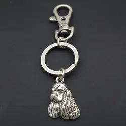 3D Cute American Cocker Spaniel Dog  Key Chain