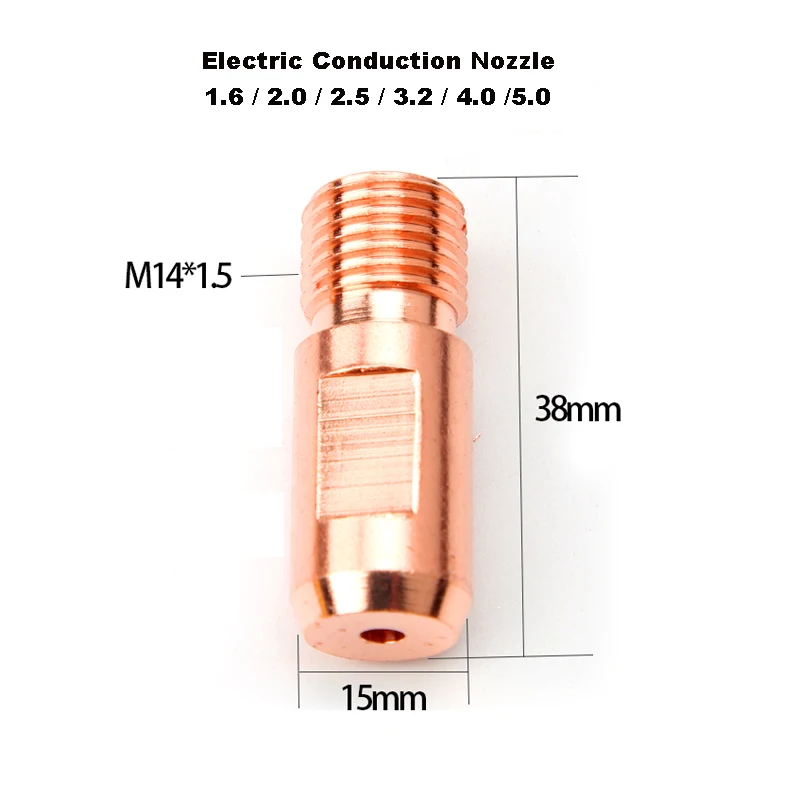 Submerged Arc Welding Machine Accessories Conductive Nozzle 2.0/3.2/4.0 Copper Protection Nozzle Tee Flux Funnel Connecting Rod