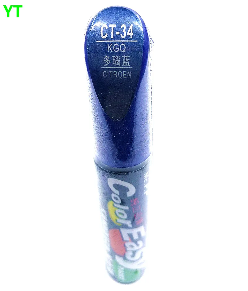 Car scratch repair pen, auto paint pen for Citroen C5 C4 C2 Picasso,Elysee C-Quarte ,car painting pen