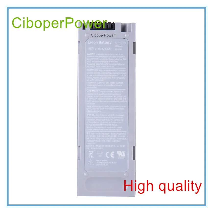 Replacement 5200mAH Medical battery for0146-00-0099 0146-00-0069 M05-010001-06