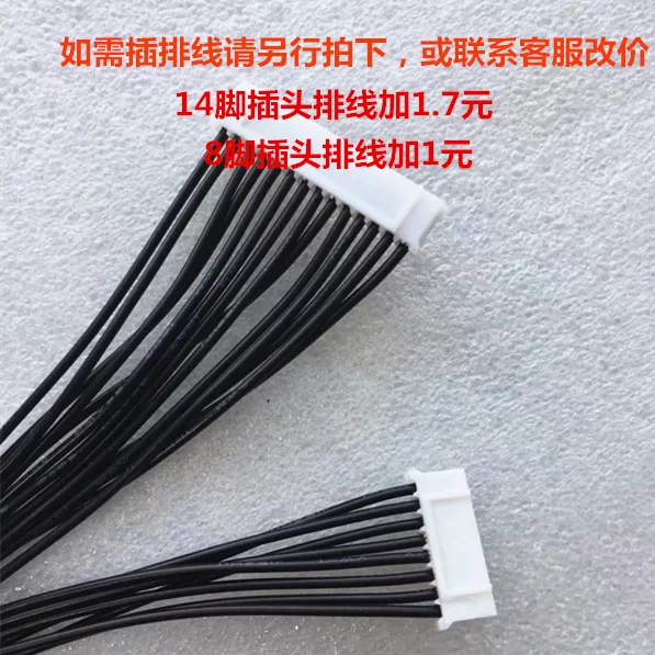 32-55 дюймов светодиодный ЖК-телевизор универсальная плата питания два в одном три в одном