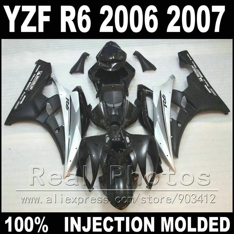 Free custom  plastic parts for YAMAHA R6 fairing kit 06 07 Injection molding marroon  matte black  2006 2007 YZF R6 fairings