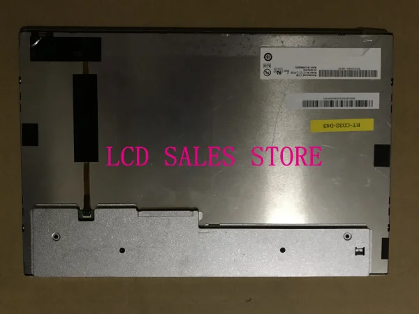 Оригинал G121EAN01.2