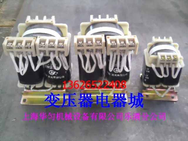 

BKC-1500VA transformer Hua uniform machine tool transformer a variety of voltage 1140 to 660 turn 380