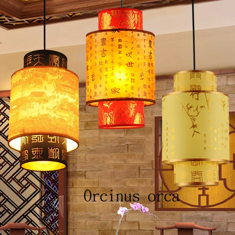 

Classic sheepskin lanterns Chinese retro hallway restaurant hall Chandelier