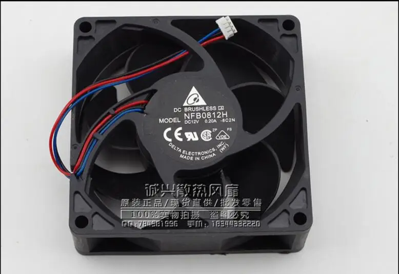 Delta Electronics NFB0812H 8C2N DC 12V 0.20A 80x80x25mm Server Cooler Fan