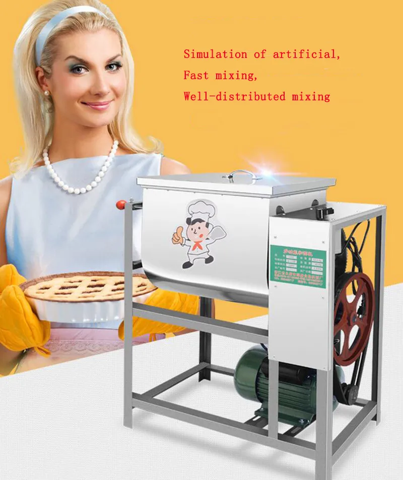 Hot Sale Commercial Automatic Dough Mixer 5kg Flour Mixer Stirring Mixer The Pasta Machine Dough Kneading 2200W