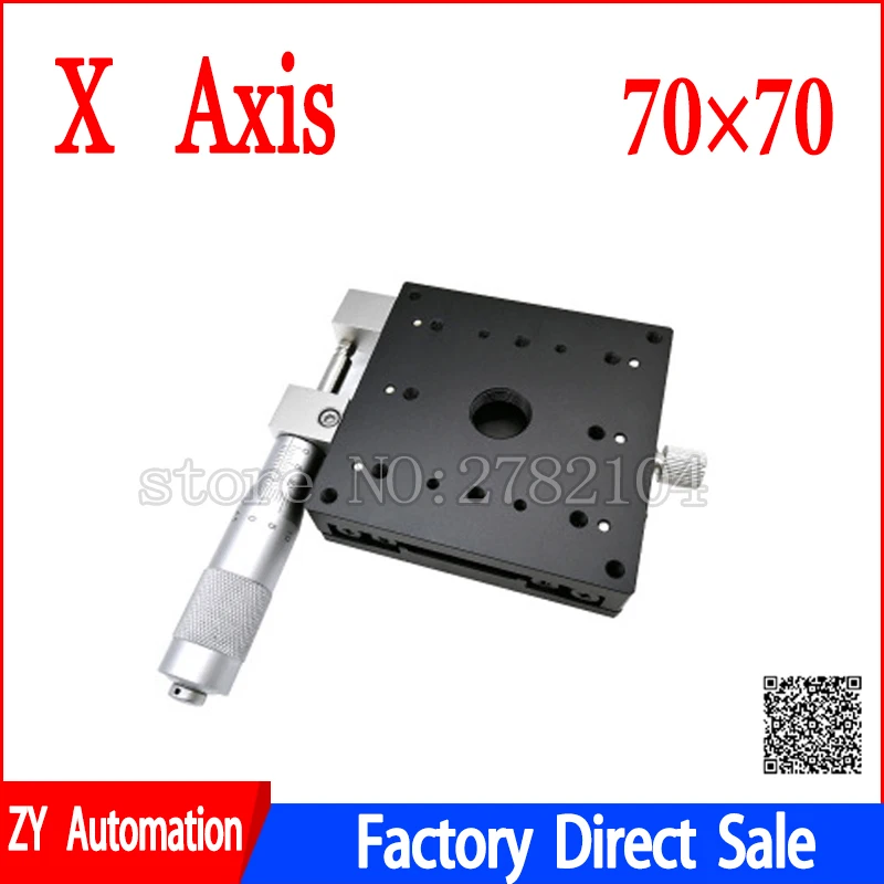 Manual Linear Stages X Axis 70x70mm Trimming Platform Bearing Tuning Sliding Table Cross Rail - X70-L X70-C X70-R